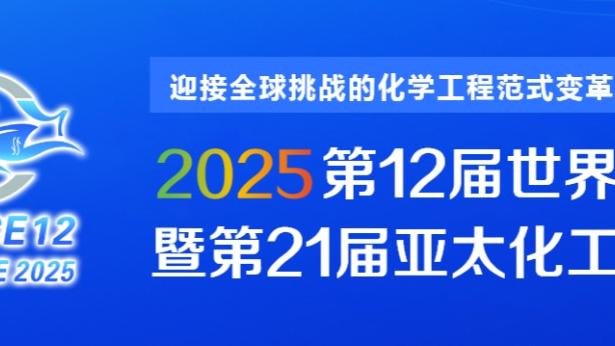 必威国际官网旗舰店电话地址截图2